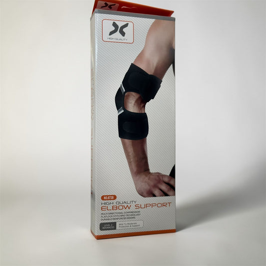 HIGH QUALITY ELBOW SUPPORT